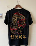 Imperial Dragon Aesthetic – Regular Fit Black Cotton T-Shirt