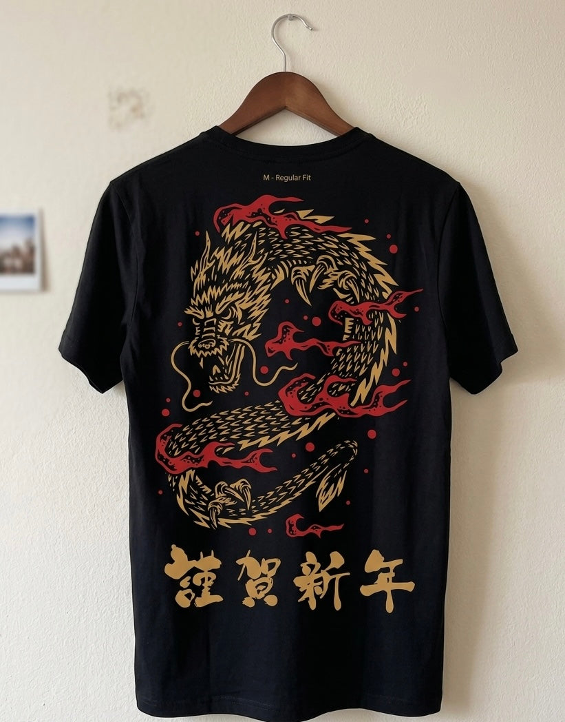 Imperial Dragon Aesthetic – Regular Fit Black Cotton T-Shirt